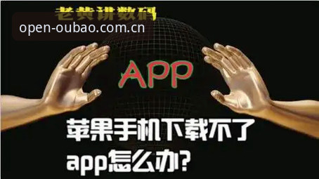揭秘SP-OPEB随时打开的那页v2.1更新内容：旧版苹果登录难题背后的真相